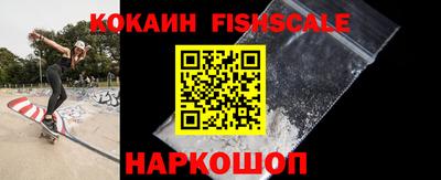 хмурый Бузулук