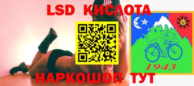 меф VHQ Будённовск