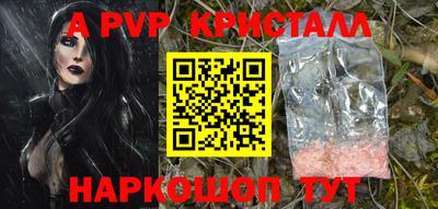 хмурый Бузулук