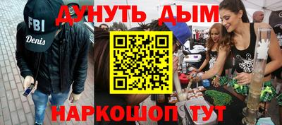 хмурый Бузулук