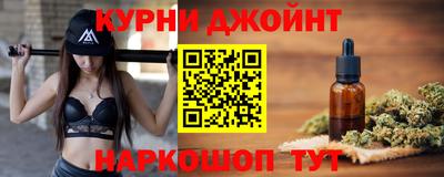 меф VHQ Будённовск