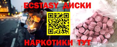 хмурый Бузулук