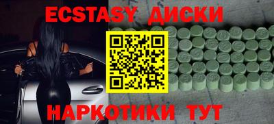 хмурый Бузулук
