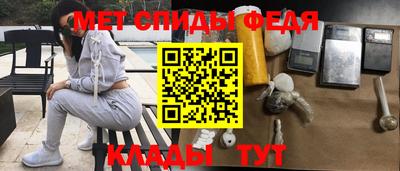хмурый Бузулук