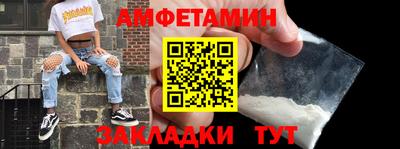 хмурый Бузулук