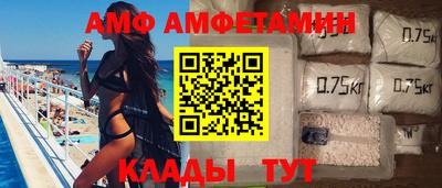 хмурый Бузулук