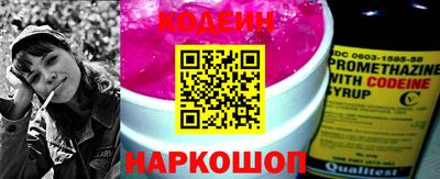 хмурый Бузулук