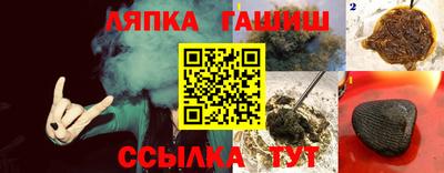 MDMA Бугуруслан
