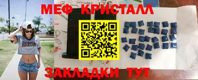 хмурый Бузулук
